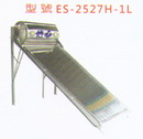 怡心牌太陽能熱水器 ES-2527H-1L