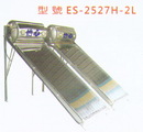 怡心牌太陽能熱水器 ES-2527H-2L