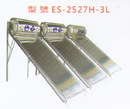 怡心牌太陽能熱水器 ES-2527H-3L